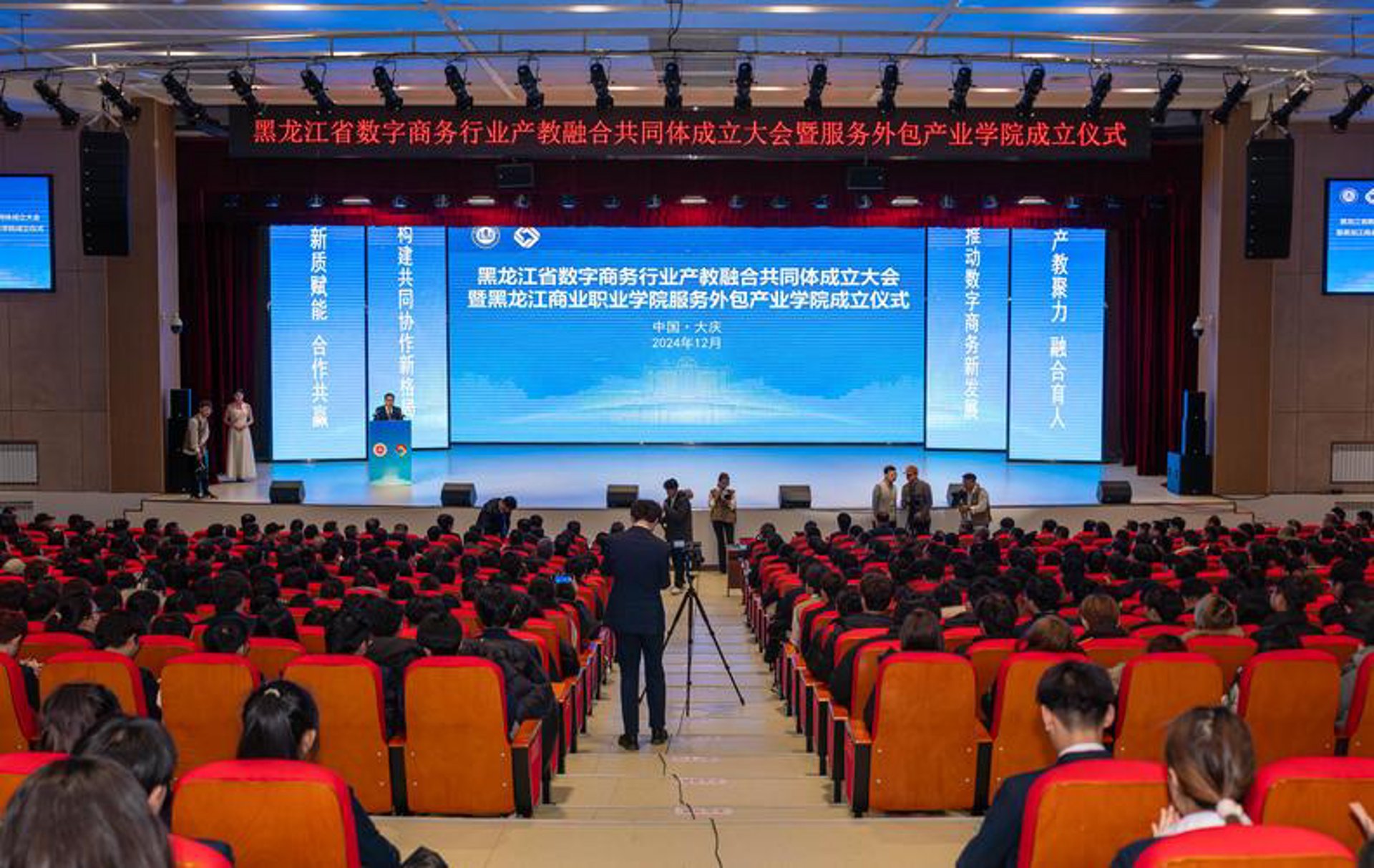 上海网站建设:为品牌插上数字化的翅膀